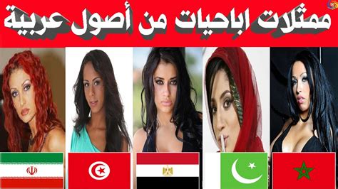 بورنوتيوب|الإباحية باللغة العربية / Porn in Arabic .